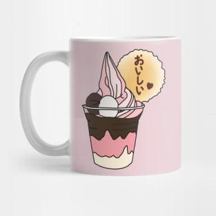 Sakura Strawberry Soft Ice Cream Mug